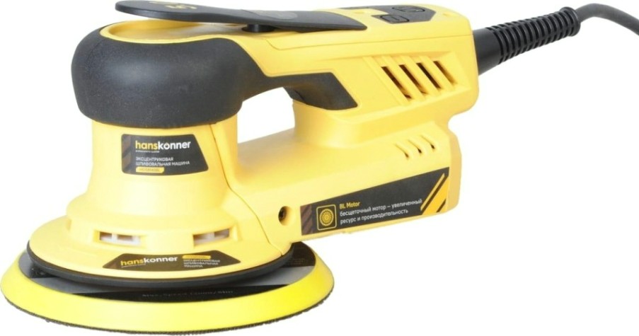 Виброшлифмашина эксцентриковая сетевая HANSKONNER HOS8140BL бесщеточная