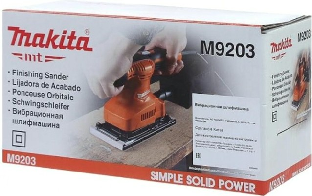 Виброшлифмашина MAKITA M9203