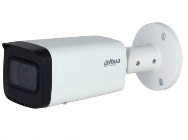 Видеокамера уличная DAHUA DH-IPC-HFW2241TP-ZS-27135 купольная