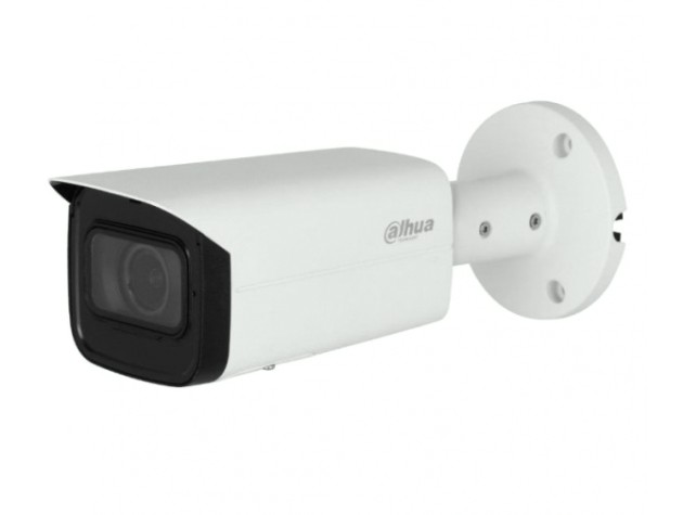 Видеокамера уличная DAHUA DH-IPC-HFW3241TP-ZS-27135-S2 купольная