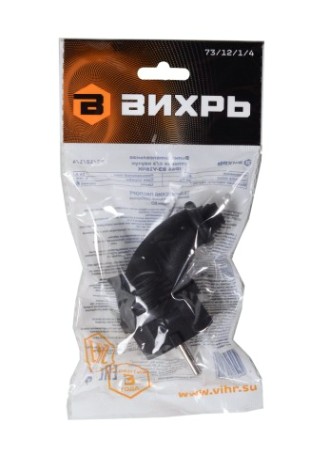 Вилка разборная ВИХРЬ 73/12/1/4 угловая с/з, каучук ip44 16а