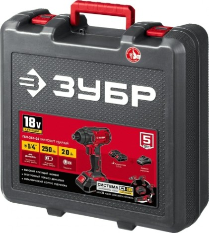 Винтоверт аккумуляторный ЗУБР ГВЛ-255-22 ударный Винтоверт аккумуляторный ЗУБР ГВЛ-255-22 ударный