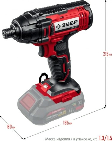 Винтоверт аккумуляторный ЗУБР ГВЛ-255 ударный, без АКБ и ЗУ Винтоверт аккумуляторный ЗУБР ГВЛ-255 ударный, без АКБ и ЗУ