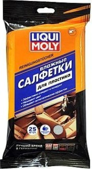 Влажные салфетки для пластика LIQUI MOLY Reinigungstucher 77169 [77169]