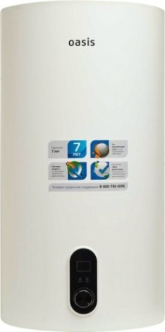 Водонагреватель OASIS 50SN ч/б [4640015386926]