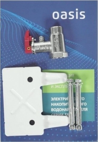 Водонагреватель OASIS 6 KN (над раковиной) [4640039486374]