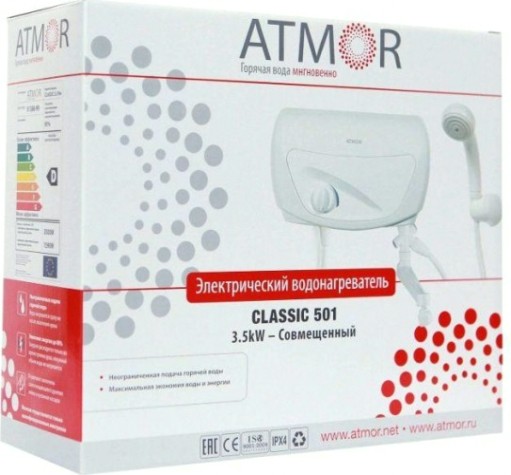 Водонагреватель проточный ATMOR CLASSIC 501 3500 душ [3520177]
