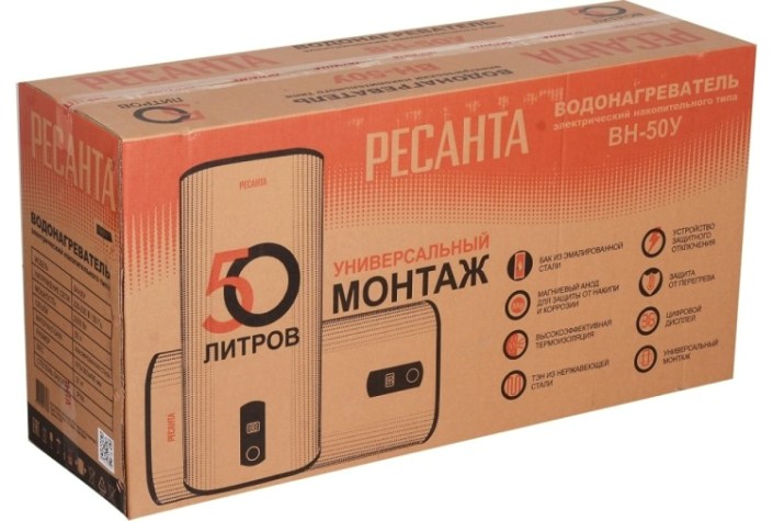 Водонагреватель Ресанта ВН-50У накопительный [74/5/21]