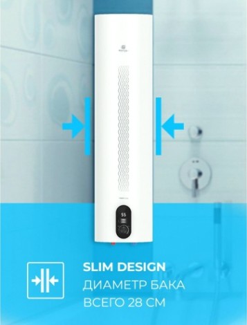 Водонагреватель ROYAL CLIMA RWH-TR50-SS [НС-1418733]