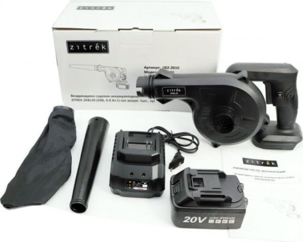 Воздуходувка аккумуляторная ZITREK ZKBL20 [082-2010]
