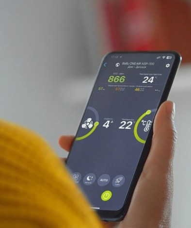 Воздухоочиститель BALLU ONEAIR ASP-100 приточный [НС-1491996]