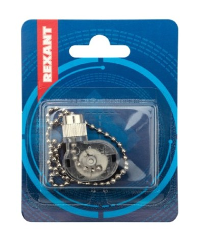 Выключатель для настенного светильника REXANT 32-0101-1 с цепочкой 270 мм «Silver» 1шт. инд.уп