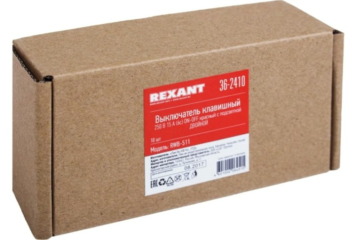 Выключатель клавишный REXANT 250V 15A (6с) ON-OFF (уп.10 штук) красный с подсветкой ДВОЙНОЙ (RWB-511, SC-797) [36-2410]