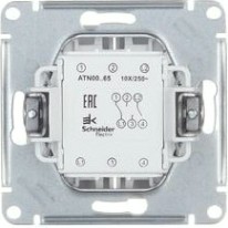 Выключатель проходной Systeme Electric AtlasDesign 2-кл. (сх. 6/2) 10ax белый [ATN000165]