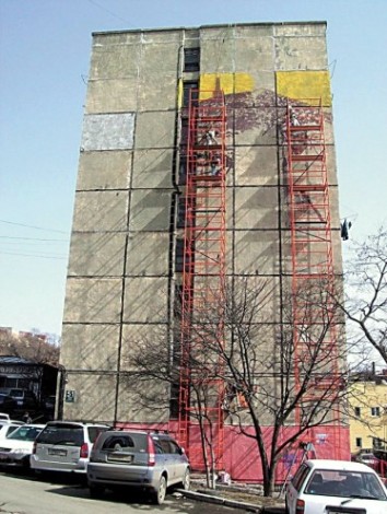 Вышка-тура РИНСТРОЙ АТЛАНТ 4,2 м Вышка-тура РИНСТРОЙ АТЛАНТ 4,2 м