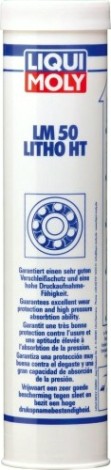 Высокотемпературная смазка для ступиц подшипников LIQUI MOLY LM 50 Litho HT 0,4 л. 7569 [7569/3406]