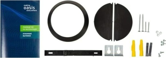 Вытяжка кухонная making Oasis everywhere ND-60W (v) [4640130913687]