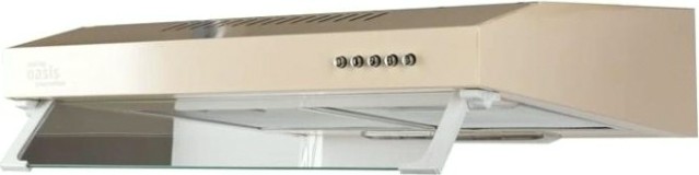 Вытяжка кухонная making Oasis everywhere UP-50I [4640130907679]