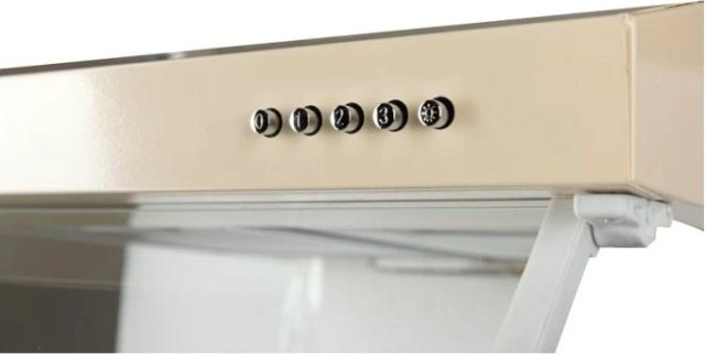 Вытяжка кухонная making Oasis everywhere UP-50I [4640130907679]