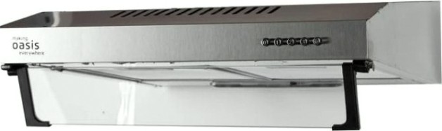 Вытяжка кухонная making Oasis everywhere UP-50S [4640039481614]