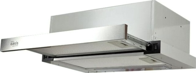 Вытяжка кухонная making Oasis everywhere UV-50S [4640039481522]