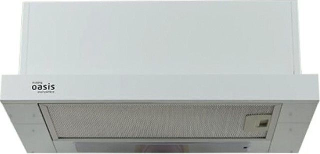 Вытяжка кухонная making Oasis everywhere UV-50W [4640039481508]