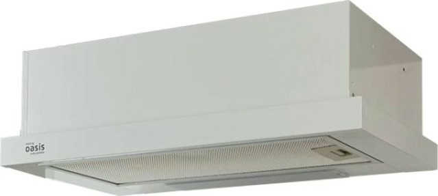 Вытяжка кухонная making Oasis everywhere UV-60W (f) [4640039481492]