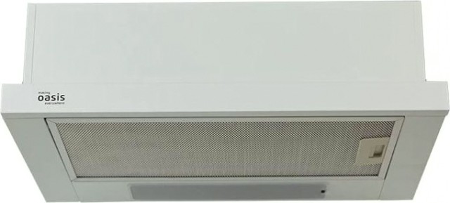 Вытяжка кухонная making Oasis everywhere UV-60W (f) [4640039481492]