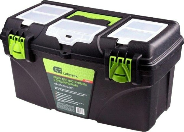 Ящик для инструмента СИБРТЕХ 21”, с органайзерами [90809]
