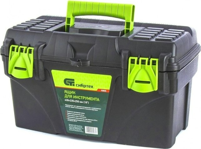 Ящик для инструмента СИБРТЕХ 430х235х250 мм [90805]