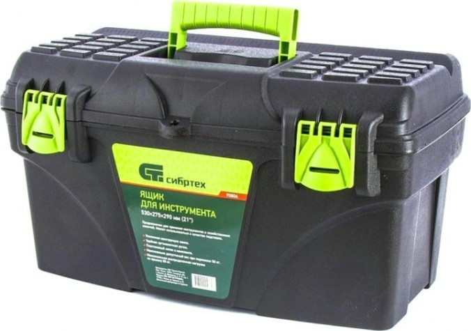 Ящик для инструмента СИБРТЕХ 530х275х290 мм [90806]