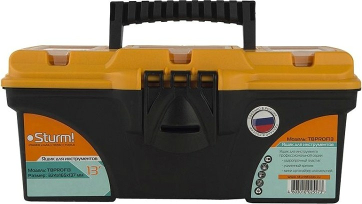 Ящик для инструмента Sturm TBPROF13 13"
