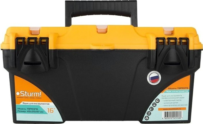 Ящик для инструмента Sturm TBPROF16 16"