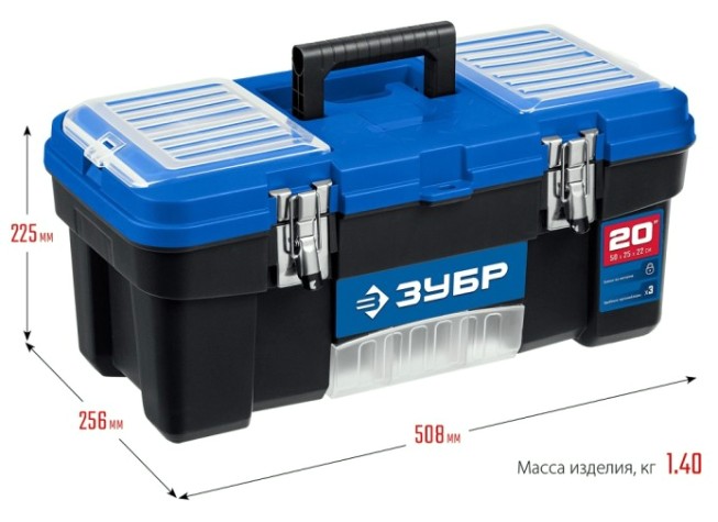 Ящик для инструмента ЗУБР ДЕСНА-20 пластиковый, 508x256x225 мм [38181-20]