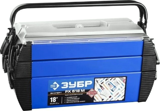 Ящик для инструмента ЗУБР "ДОКА" 38163-18 [38163-18_z01]