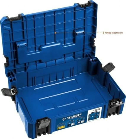 Ящик для инструмента ЗУБР МОДУЛЬ-13 профессионал [38165-13]