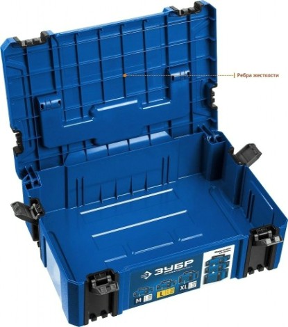 Ящик для инструмента ЗУБР МОДУЛЬ-15 профессионал [38165-15]