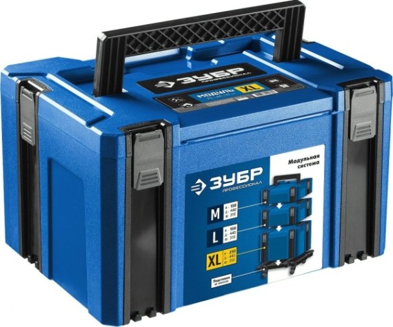 Ящик для инструмента ЗУБР МОДУЛЬ-25 профессионал [38165-25]