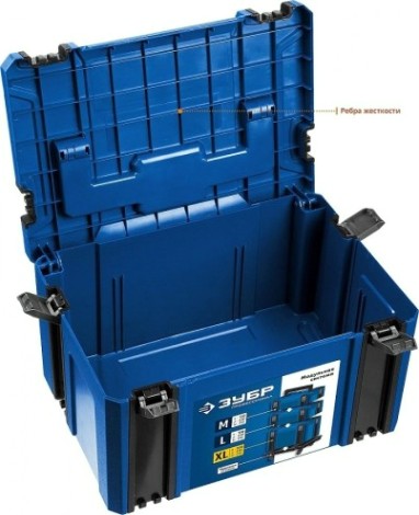 Ящик для инструмента ЗУБР МОДУЛЬ-25 профессионал [38165-25]