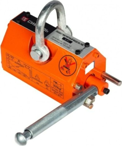 Захват магнитный СИБТАЛЬ PML-300 [080 0001 0300]