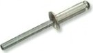 Заклепка алюминиевая 4,8 х 25 х 16 с 16 мм шляпкой