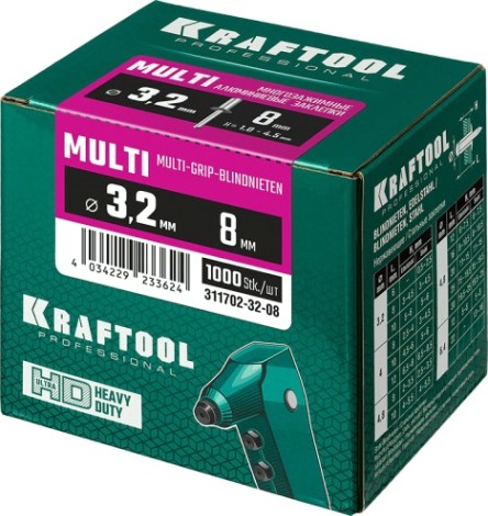 Заклепка алюминиевая KRAFTOOL 3.2 х 8 (уп.1000 шт.) многозажимная multi [311702-32-08]