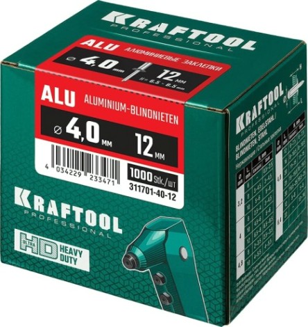 Заклепка алюминиевая KRAFTOOL 4,0 х 12 (уп.1000 шт.) [311701-40-12]