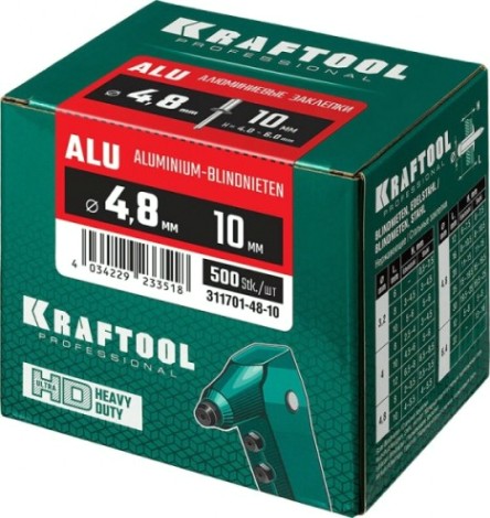 Заклепка алюминиевая KRAFTOOL 4,8 х 10 (уп.500 шт.) [311701-48-10]