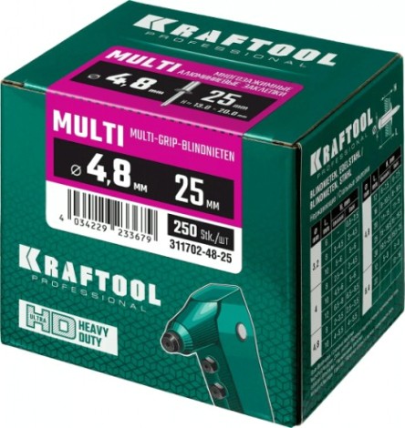 Заклепка алюминиевая KRAFTOOL 4,8 х 25 (уп.250 шт.) многозажимная multi [311702-48-25]