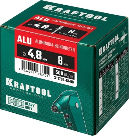Заклепка алюминиевая KRAFTOOL 4,8 х 8 (уп.500 шт.) [311701-48-08]