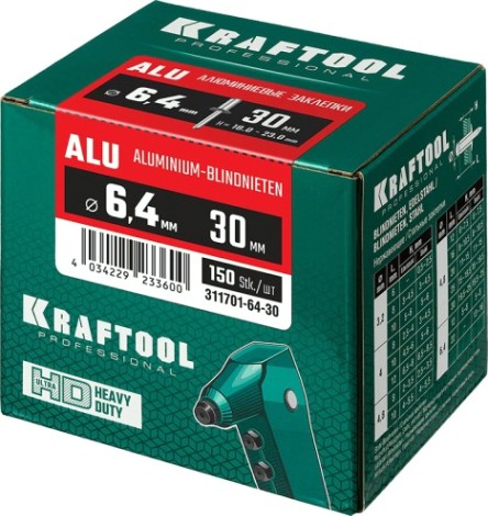 Заклепка алюминиевая KRAFTOOL 6.4 х 30 (уп.150 шт.) [311701-64-30]