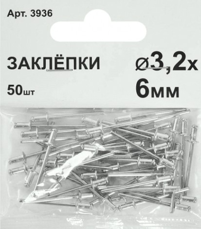 Заклепка алюминиевая SORMAT 3.2x 6 вытяжная (50 шт) [9630293260]