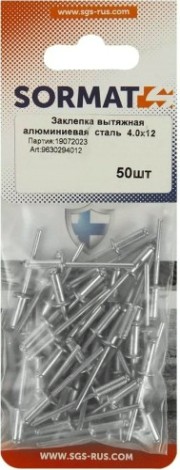 Заклепка алюминиевая SORMAT 4.0x12 вытяжная (50 шт) [9630294012]