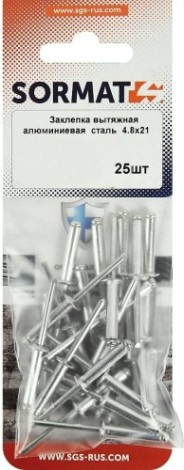 Заклепка алюминиевая SORMAT 4.8x21 вытяжная (25 шт) [9630294821]